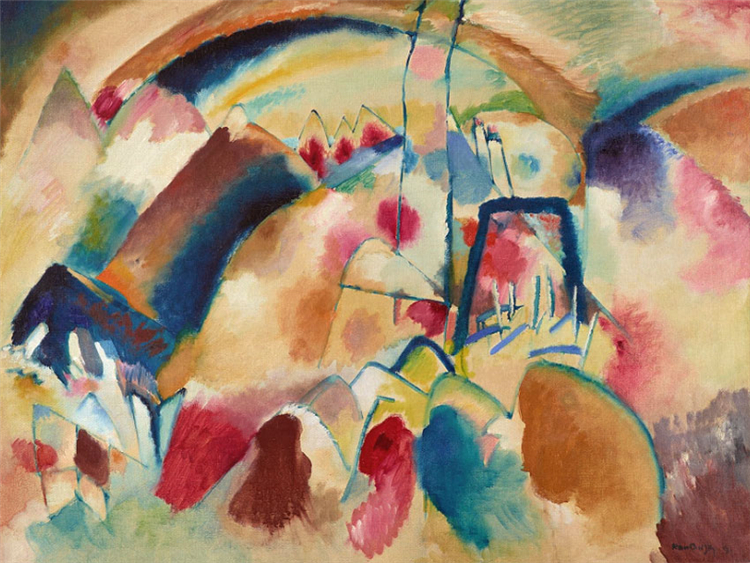 Landscape with church 1913 Wassily Kandinsky Oil Painting